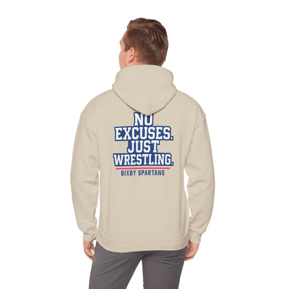 No Excuses Spartan Wrestling Gildan Hoodie