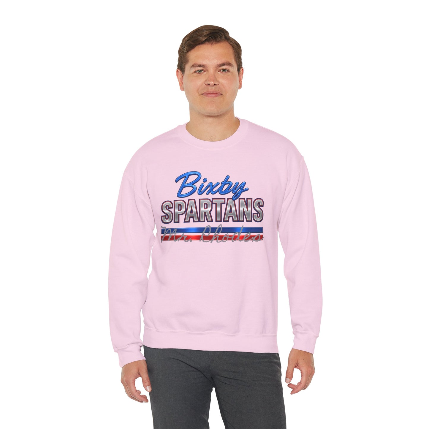 Personalized Bixby Spartans Metallic Gildan Sweatshirt