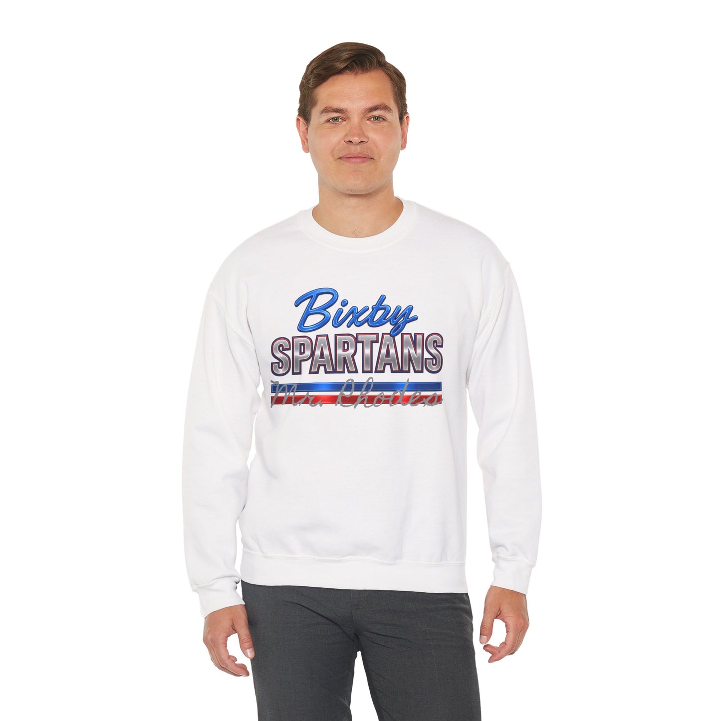 Personalized Bixby Spartans Metallic Gildan Sweatshirt